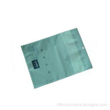 Custom Packaging Bags Men's Underwear Packaging Bag